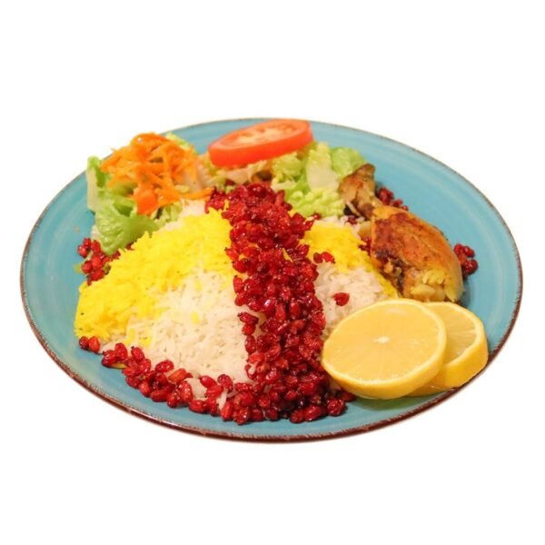 Zereshk polo — Persian barberry rice served on a plate